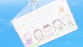 Illustration for article titled Koda's Anime Favorites of 2015